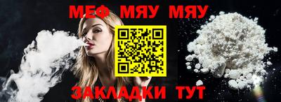 кристаллы Коммунар