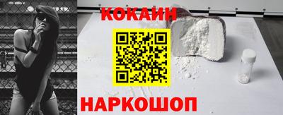 кристаллы Коммунар