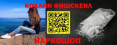 индика Комсомольск-на-Амуре