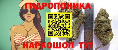 кристаллы Коммунар