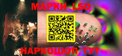 кристаллы Коммунар