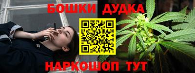кристаллы Коммунар