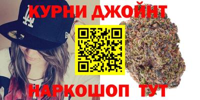 кристаллы Коммунар
