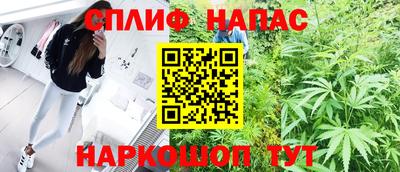 индика Комсомольск-на-Амуре