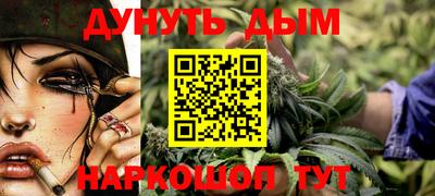индика Комсомольск-на-Амуре