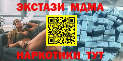 мефедрон Конаково