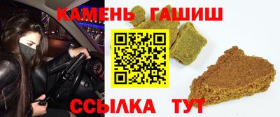 индика Комсомольск-на-Амуре