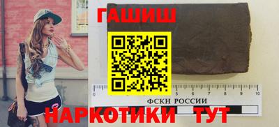кристаллы Коммунар