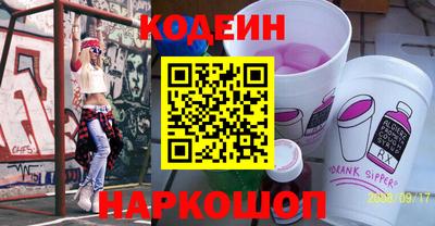 кристаллы Коммунар