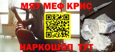 индика Комсомольск-на-Амуре