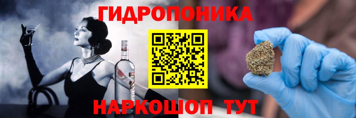 КЕТАМИН Чебоксары
